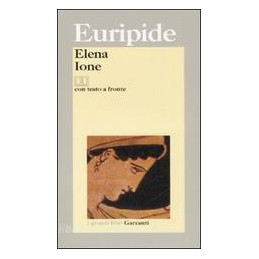 elena-ione-albini-bilingue