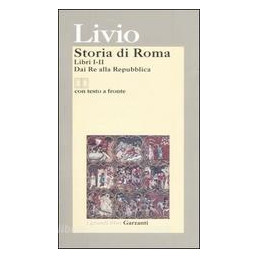 storia-di-roma-i-ii