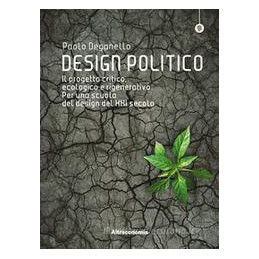 design-politico