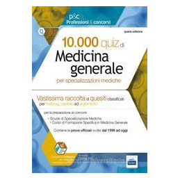 10000-quiz-di-medicina-generale-per-specializzazioni-mediche-con-softare-di-simulazione