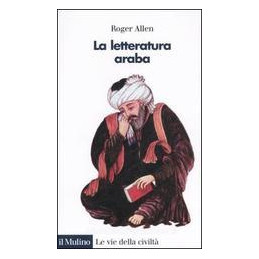 letteratura-araba