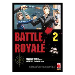 battle-royale-vol-2