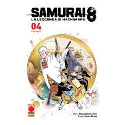 samurai-8-la-leggenda-di-hachimaru