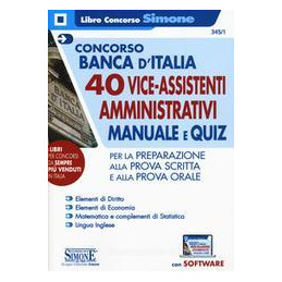 concorso-banca-ditalia-40-viceassistenti-amministrativi-manuale-e-quiz-per-la-preparazione-con-e